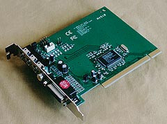 AudioExcel AV-510