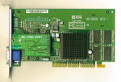 Microstar AGPhantom MS-8816 (StarForce 816)