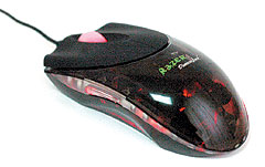 Speed-Link Razer DiamondBack 1600