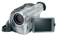 Canon MVX250i