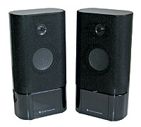 (Klik za uvećanje: JPEG, 63 KB) Altec Lansing MX5020