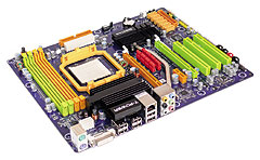 (Klik za uvećanje: JPEG, 61 KB) Biostar TPower N750