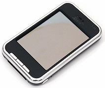 (Klik za uvećanje: JPEG, 32 KB) Xwave S-82