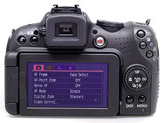 (Klik za uvećanje: JPEG, 60 KB) Canon Powershot SX1 IS