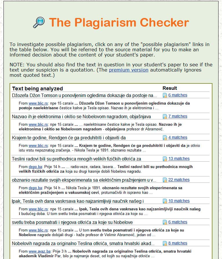 program za otkrivanje plagijata free